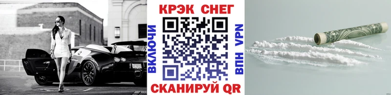 COCAIN Columbia  магазин продажи наркотиков  Новопавловск 