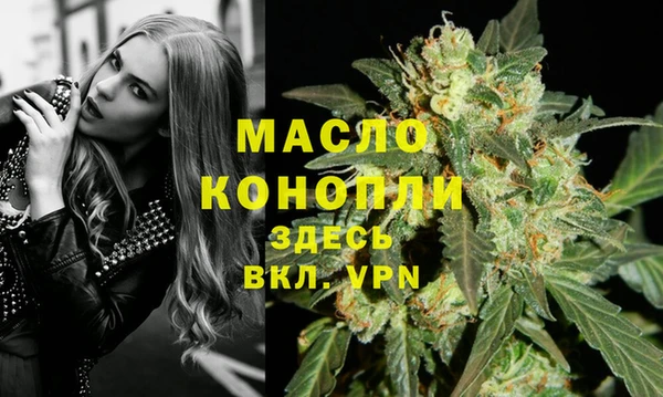 MDMA Premium VHQ Абдулино