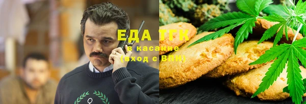 MDMA Premium VHQ Абдулино