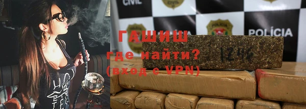COCAINE Абинск