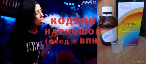 МДПВ Абаза