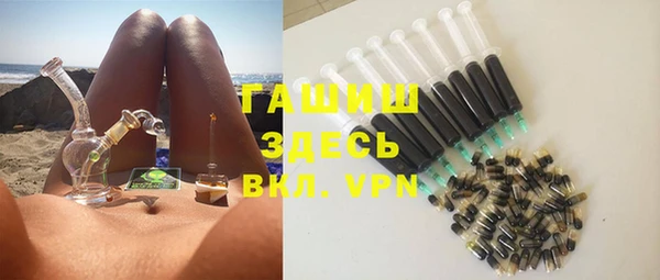 MDMA Premium VHQ Абдулино