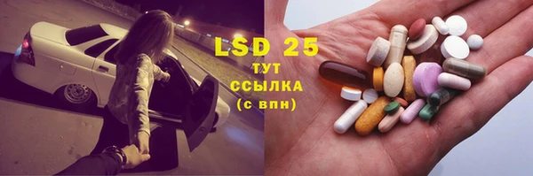 МДПВ Абаза