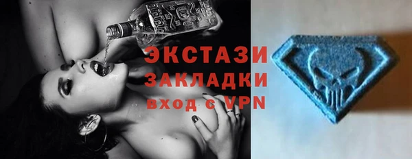 COCAINE Абинск