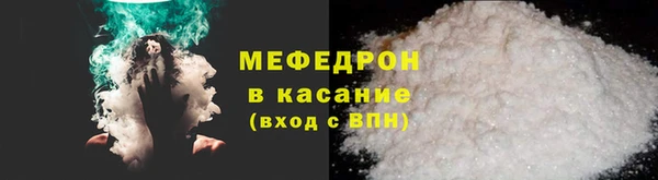 дистиллят марихуана Навашино