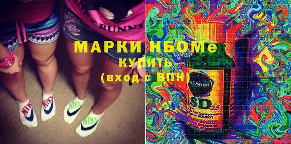 MDMA Premium VHQ Абдулино