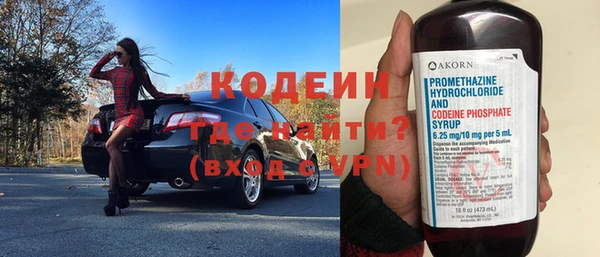 МДПВ Абаза