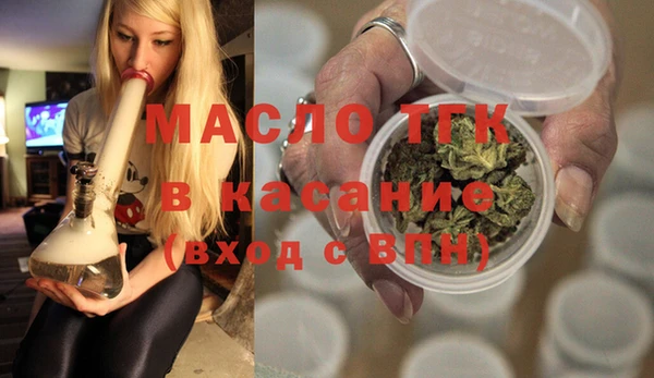 MDMA Premium VHQ Абдулино