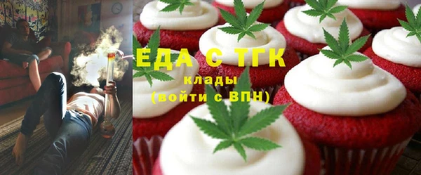 MDMA Premium VHQ Абдулино