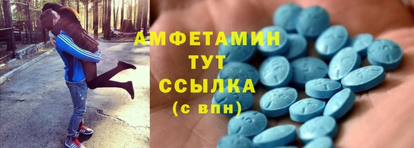 МДПВ Абаза