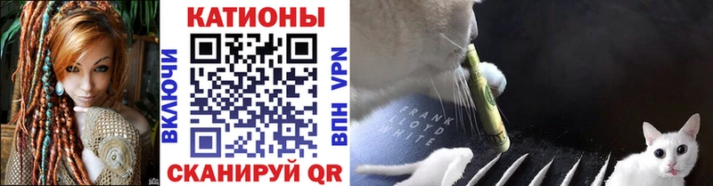 Меф  Новопавловск